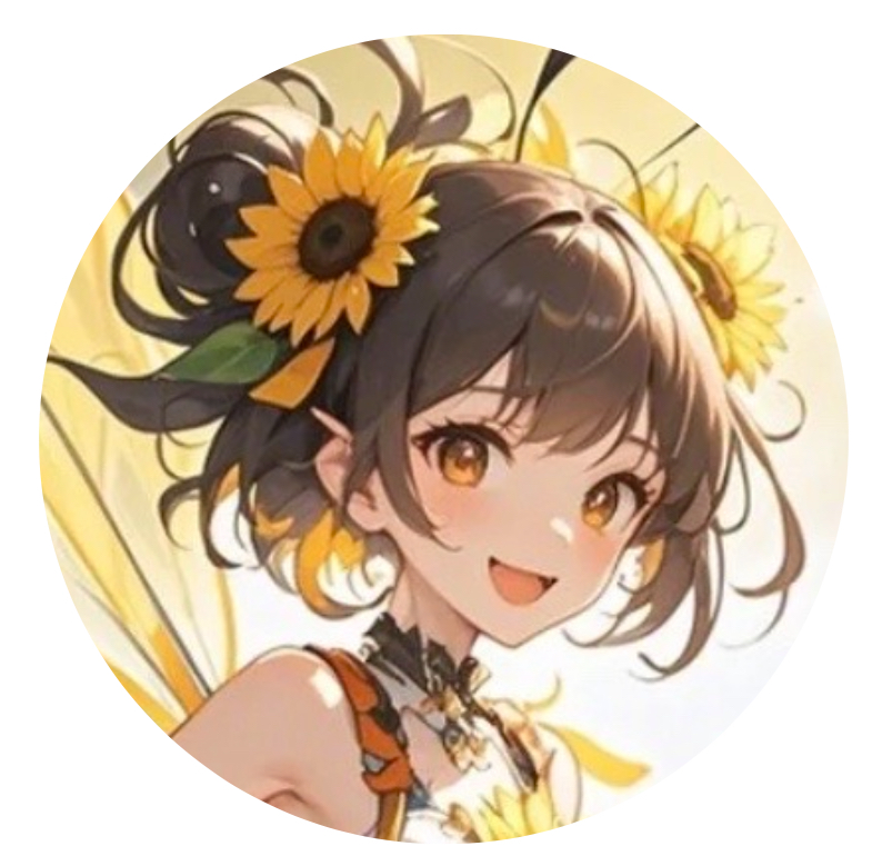 ひまわり